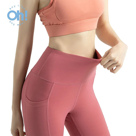 Women High Waist Leggings Comfortable Yoga Outside Sportswear